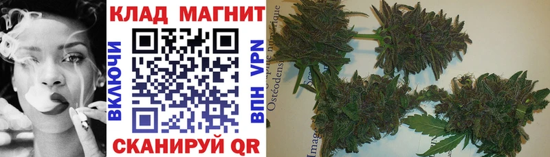 Наркошоп купить Alpha-PVP  Амфетамин  Мефедрон  Бошки Шишки  ГАШИШ  COCAIN  Трёхгорный
