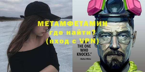 герыч Иннополис