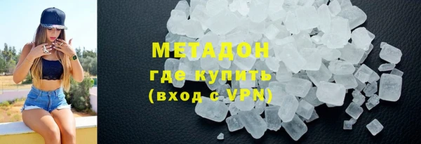 ПСИЛОЦИБИНОВЫЕ ГРИБЫ Инта