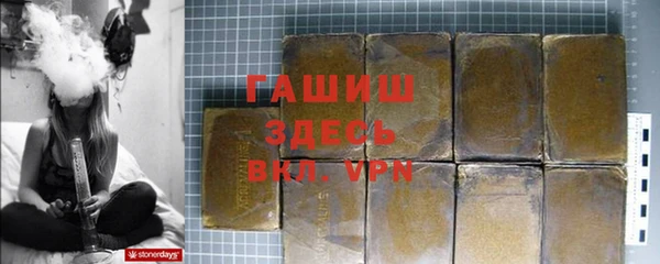 герыч Иннополис