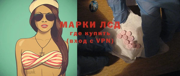 герыч Иннополис