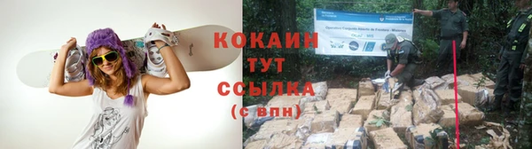 MDMA Инсар
