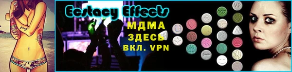 герыч Иннополис
