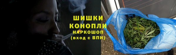 MDMA Инсар