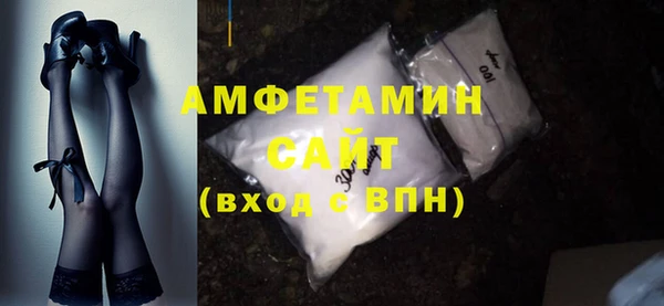 герыч Иннополис