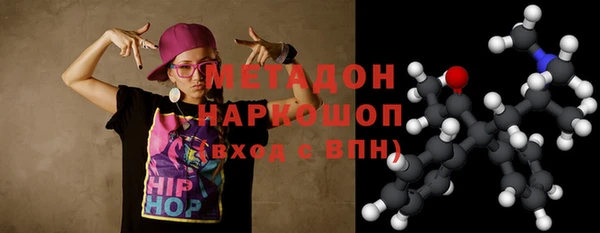 ПСИЛОЦИБИНОВЫЕ ГРИБЫ Инта