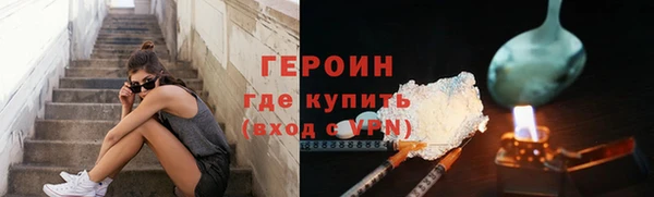 MDMA Инсар
