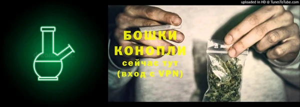 герыч Иннополис