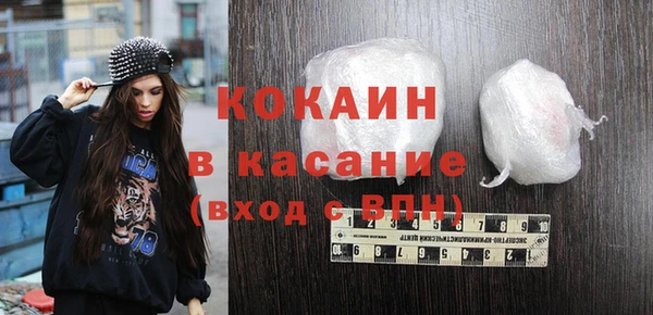 герыч Иннополис