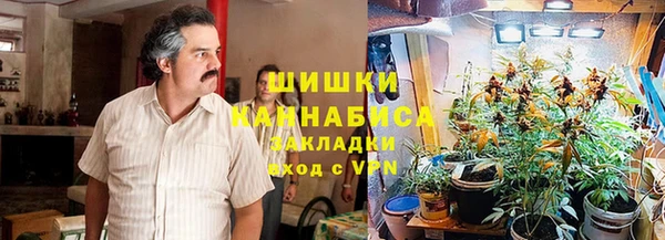 герыч Иннополис
