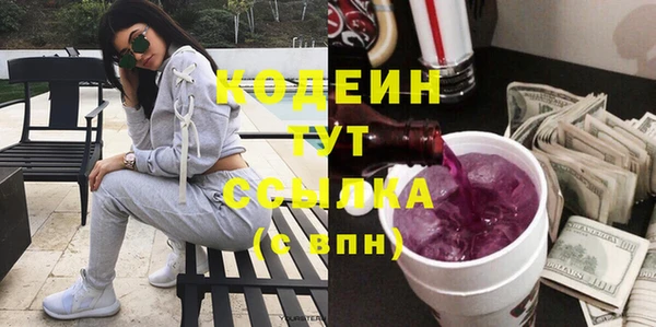 MDMA Инсар
