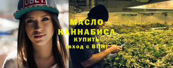 герыч Иннополис