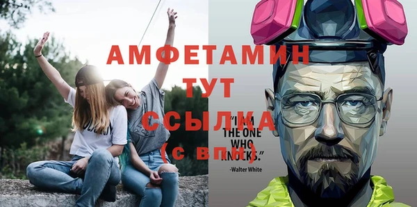 герыч Иннополис