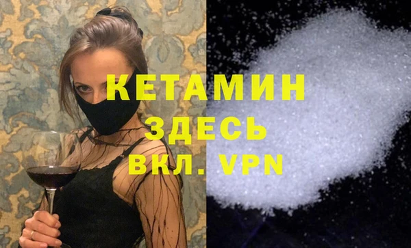 мдпв Зеленокумск