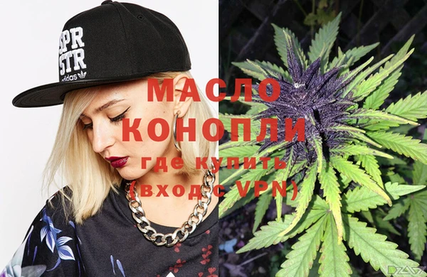 не бодяженный Усинск