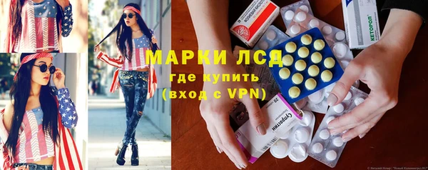 герыч Иннополис