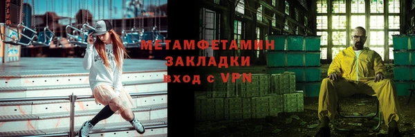 герыч Иннополис