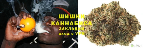 герыч Иннополис