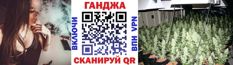 МАРИХУАНА марихуана  Купить  Трёхгорный 